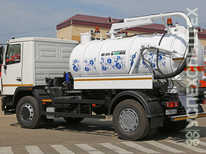 КОММАШ · КО 524