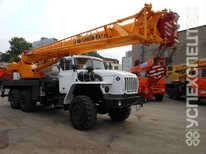 Урал · Ивановец