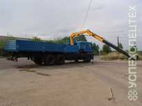 Камаз · EFFER 175 4s