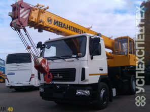 Маз · Ивановец