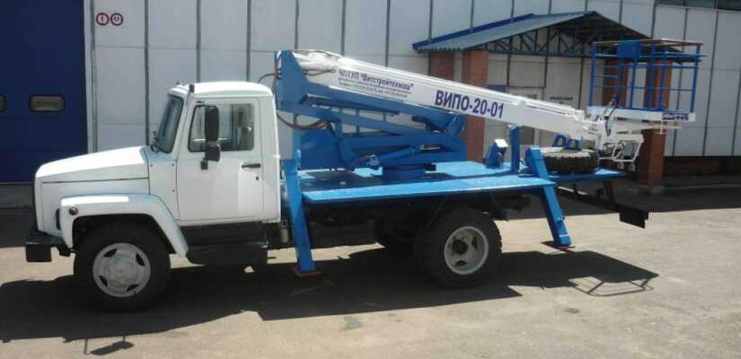 Газ · ВИПО 20