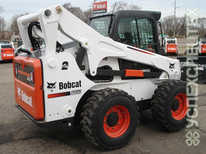 Bobcat · S205