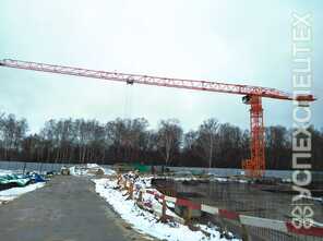 GIRAFFE · TDK 10 215