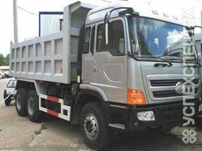 Naveco · NJ3250DBW1