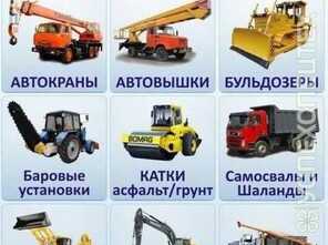 Клинцы · КС-55713-1К-3