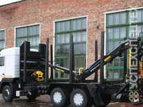 Маз · 6312 Epsilon Q 150 L 97