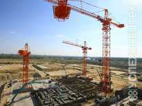 GIRAFFE · TDK 40 1100