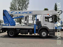 Mitsubishi  · АГП 28