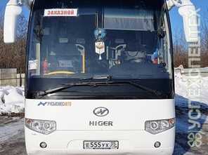  HIGER · Количество мест 55