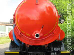 КОММАШ · КО 530 05