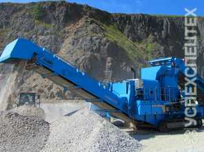 Powerscreen  · 1500 Maxtrak