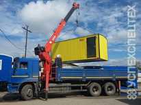 КАМАЗ  · 65117