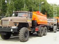 Урал · 5557 1121 40