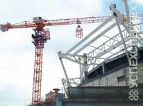  GIRAFFE · TDK 12 300