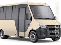 Газ · Next CITILINE