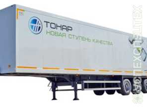 Тонар · 9746Н 0000073