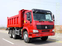 Howo · Грузоподъемность 25 тонн Объем кузова 20м3