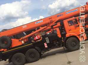 Урал · Клинцы