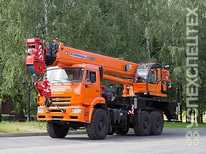 Клинцы · КС-65719-5К 