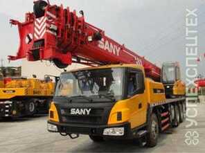  SANY ·  STC75