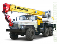 Урал · Ивановец