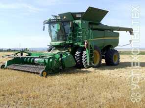 John Deere · S 690