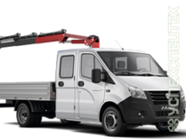 Газель · Next