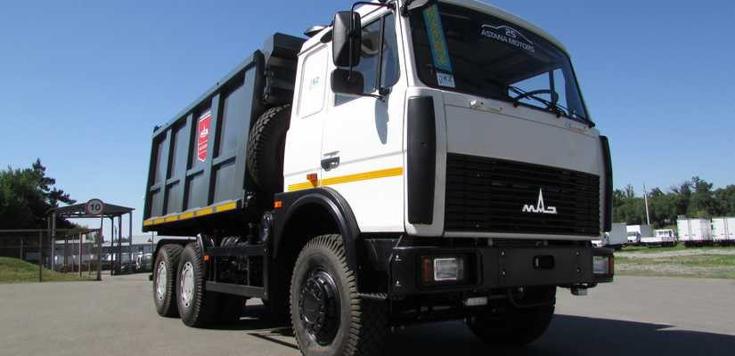 МАЗ · 6501H5 480 000