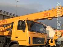 Машека · КС 4571BY 8 02