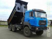 Урал · AMKAR 65894E