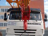 Камаз · Ивановец КС 45717К 3