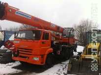 Камаз · Клинцы