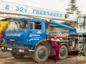 Галичанин  · КС-55729