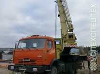 КамАЗ · КС5579 