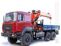 Урал · 4320 INMAN IT 90
