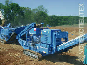 Powerscreen  · 1300 Maxtrak