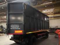 Нефаз 8332 · 8332 1100000 01