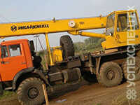 Камаз · КС 35714 К-2 