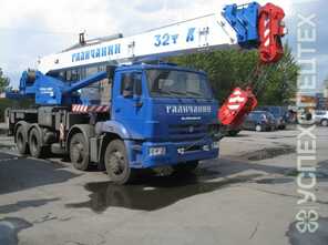 Камаз · Галичанин