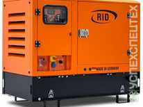 RID · Предлагаем генераторы в аренду 