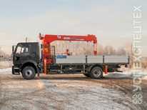 FORD · KANGLIM 2056