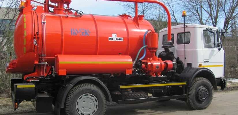 КОММАШ · КО 530 21