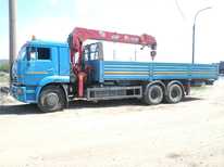 Камаз · Dong Yang 1926