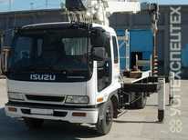 Isuzu · Forward