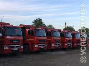 КАМАЗ · 6520 Люкс