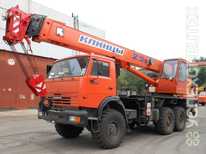 Камаз · Клинцы КС 55713 5К 1