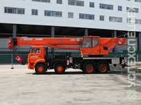 Клинцы · КС-65719-1К 