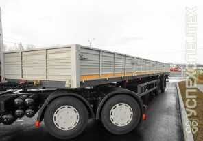 Маз · 938662 042