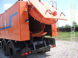 КОММАШ ·  КО 564