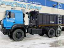 Урал · AMKAR 65894 02E